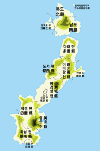 만화국 행정구역별 지도.png