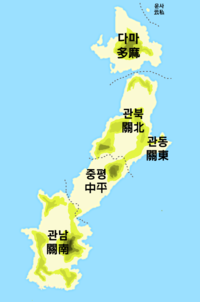 만화국 지방별 지도.png