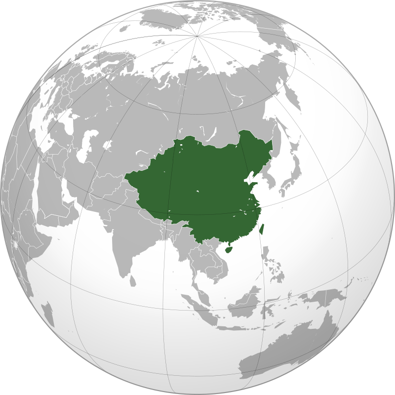 중화합중국 지도.png