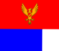 아스토츠카 국기.png