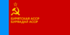 Flag of the Buryat ASSR.svg.png