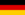 독일연방공화국