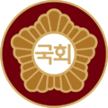 국회상징.png