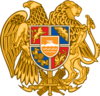 280px-Coat of arms of Armenia.svg.png