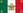 1280px-Flag of Mexico (1864-1867).svg.png
