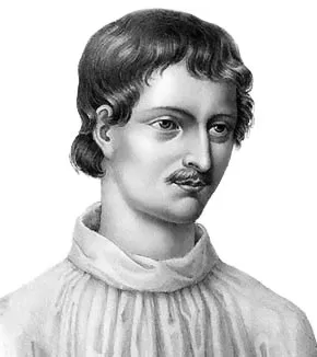 파일:Giordano Bruno.webp