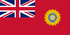 인도 제국 국기.png