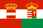 오스트리아-헝가리 제국 국기.png