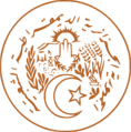 Emblem of Algeria.svg.png