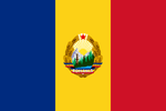 Flag of Romania (1965~).png