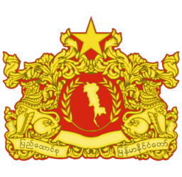 Coat of Arms of Shumabisur.png