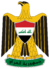 Coat of arms of Iraq.svg.png