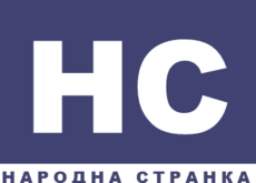 People's Party logo.P(Yugo).png