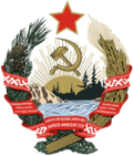 Emblem of the Karelo-Finnish SSR.svg.png