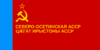 Flag of the North Ossetian ASSR.svg.png