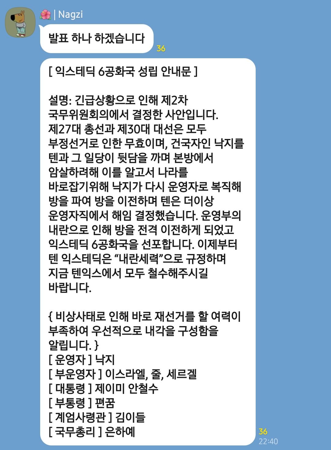 이 글씨를 누르세요😊.jpg