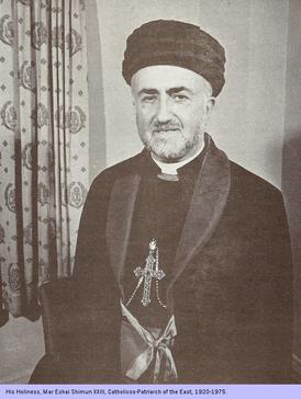 Mar-Eshai-Shimun-XXIII.jpg