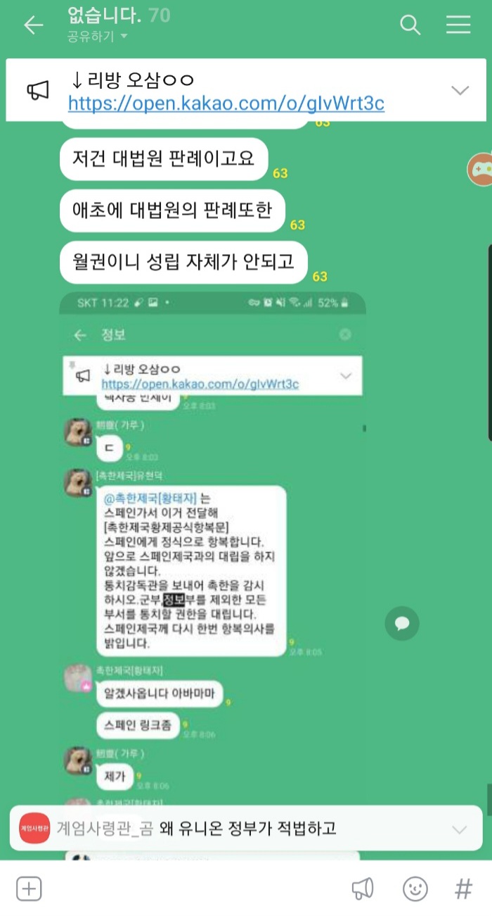 1ㅈ주눈.jpg