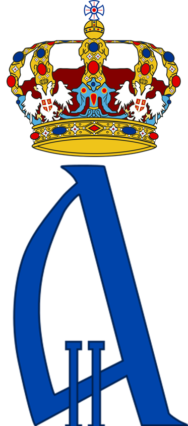 Royal Monogram of King Aleksandar II of Yugoslavia.png