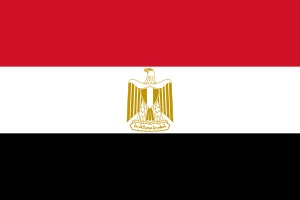 이집트.png