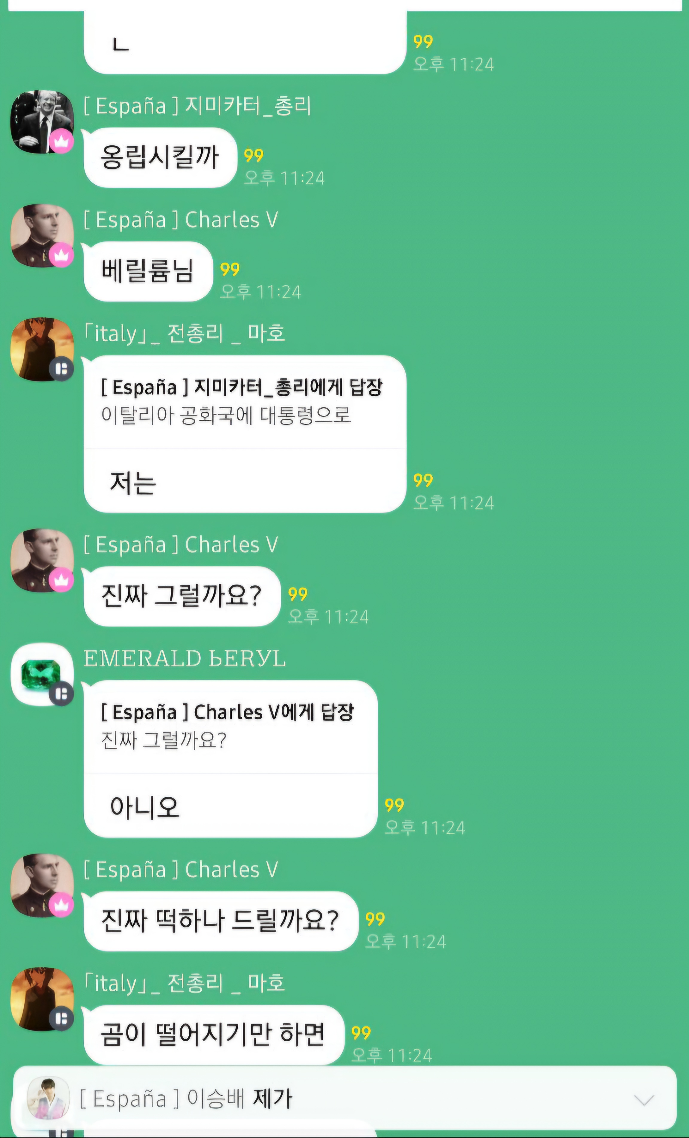 마호2.jpg