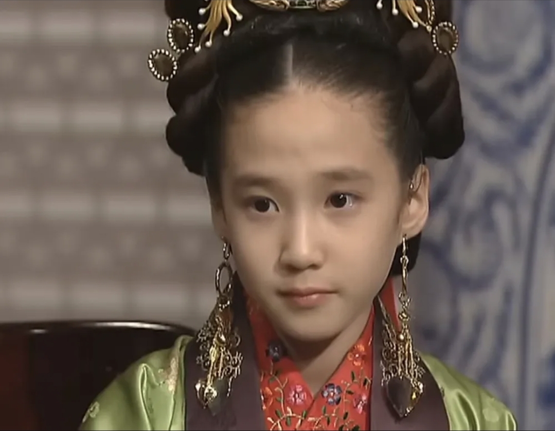 황보왕후.jpg
