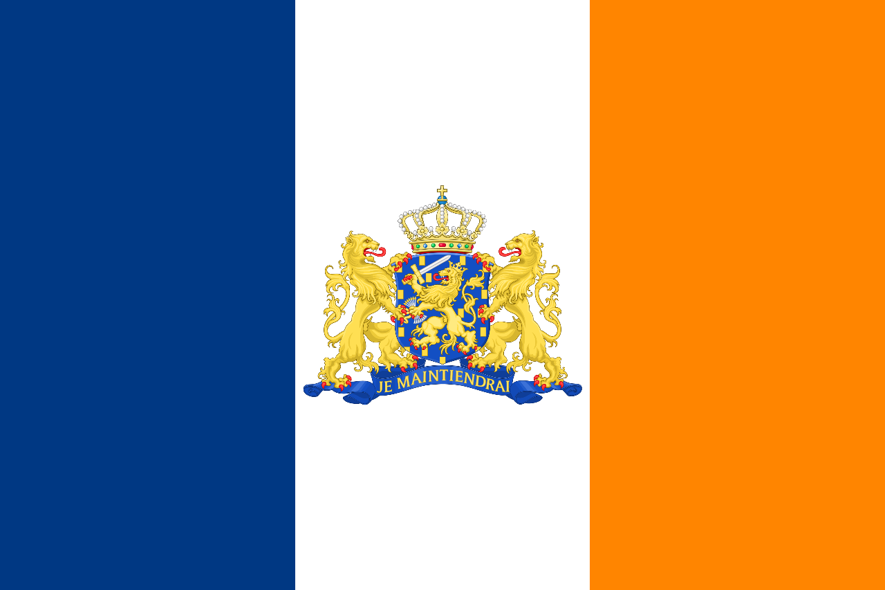 네덜란드 연합왕국 국기.png
