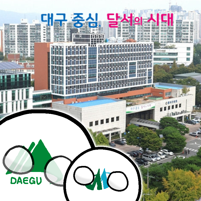 히스트페.png