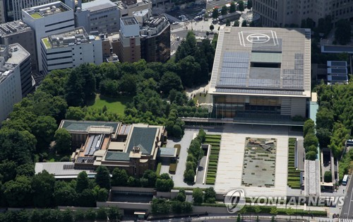 월본국 수상 관저.png