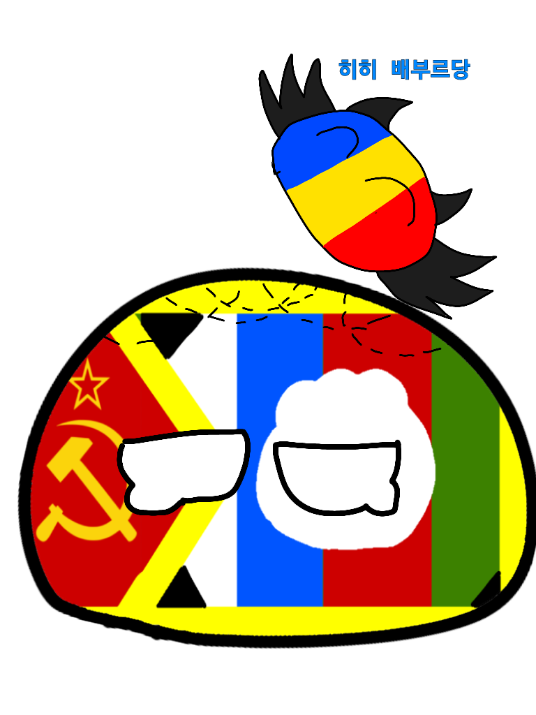 만두 공화국.png