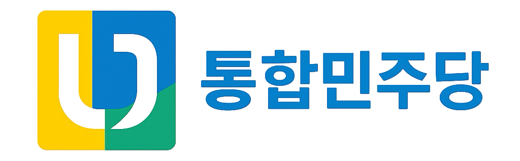 통합민주당 (림나라).png