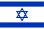 3관국가목록 이스라엘국.jpg