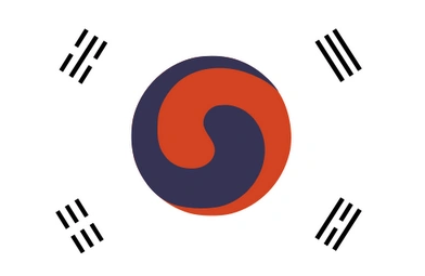 대한제국 국기(킹덤 유니버스).png