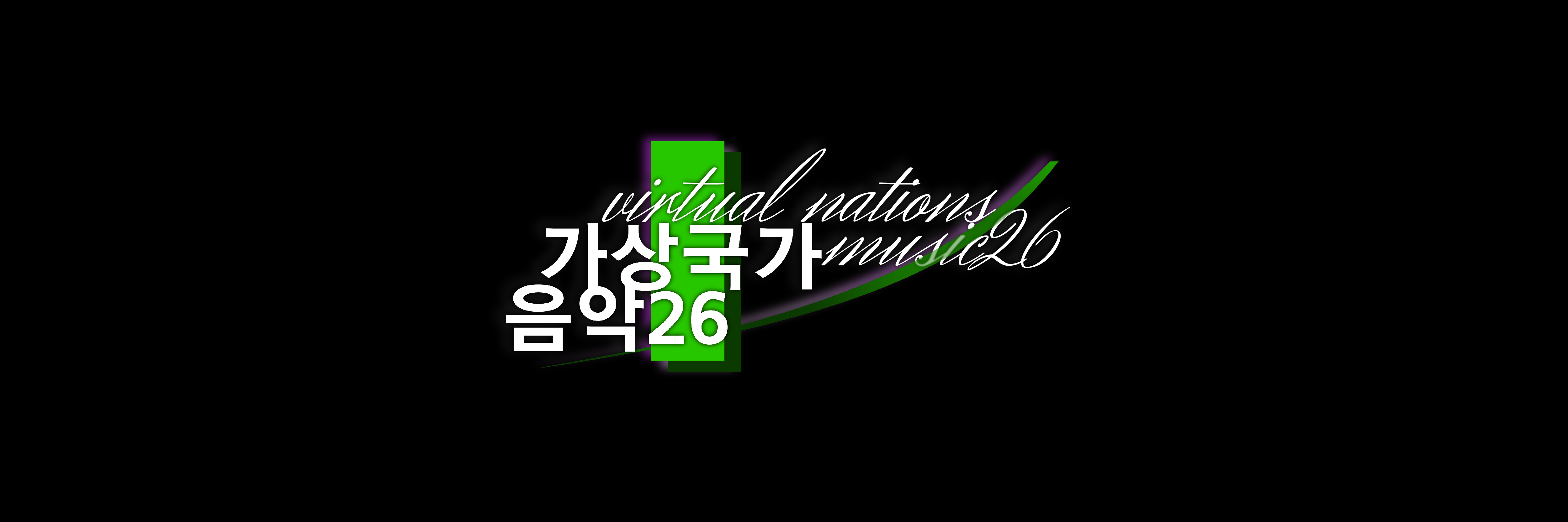 스타즈.png