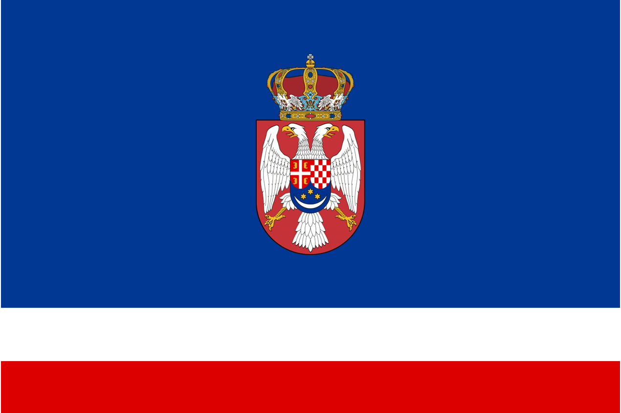 Kingdom of Yugoslavia state flag2.png