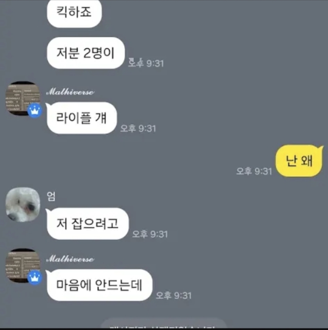 사건발달5.jpg