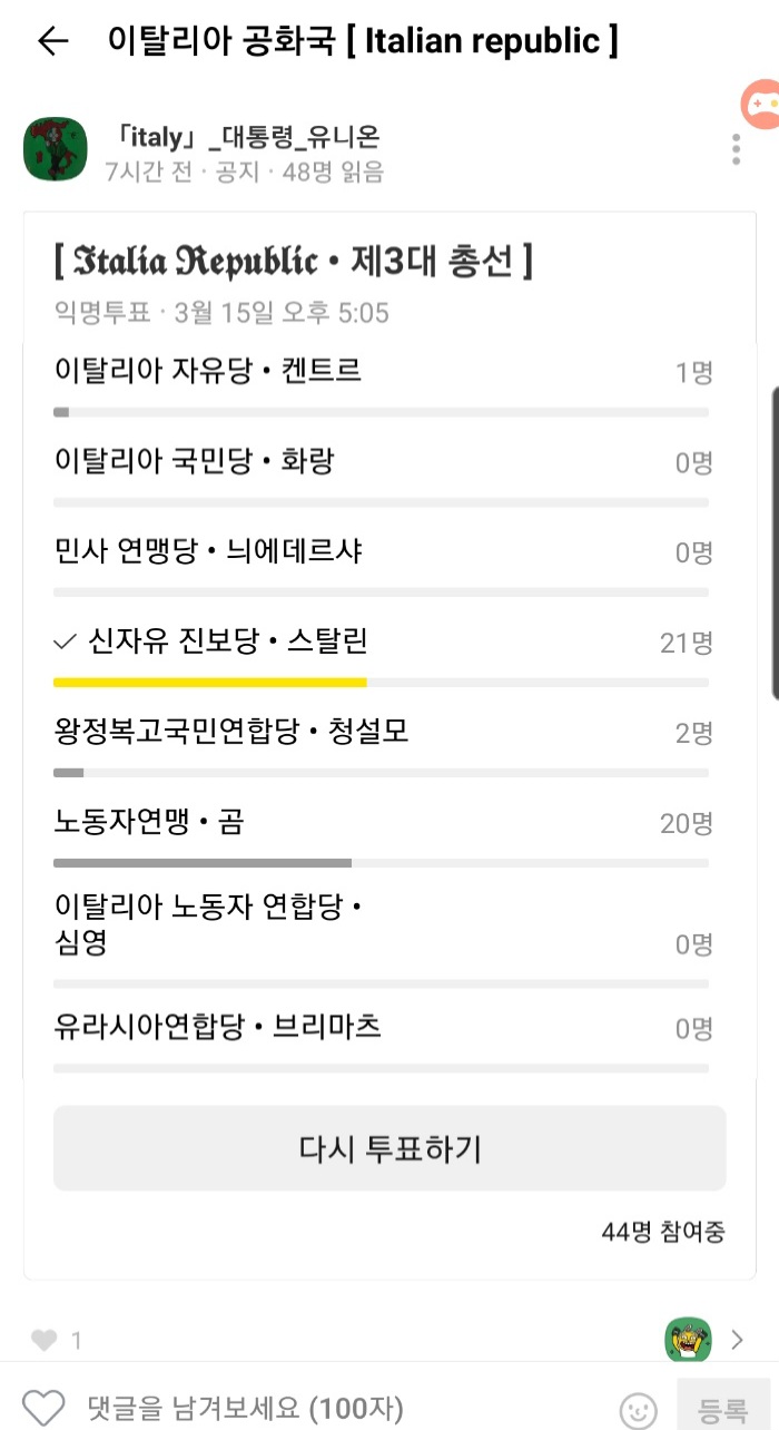 이탈리아 국수.jpg