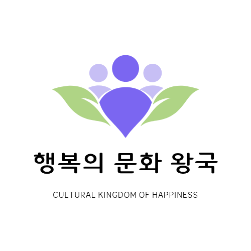 파일:행복의문화왕국 국기장.png