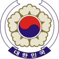 파일:Emblem of South Korea (1963–1984).svg.png