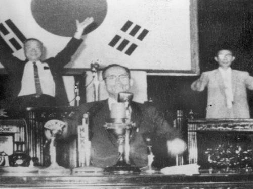 제 3대 국회 .jpg