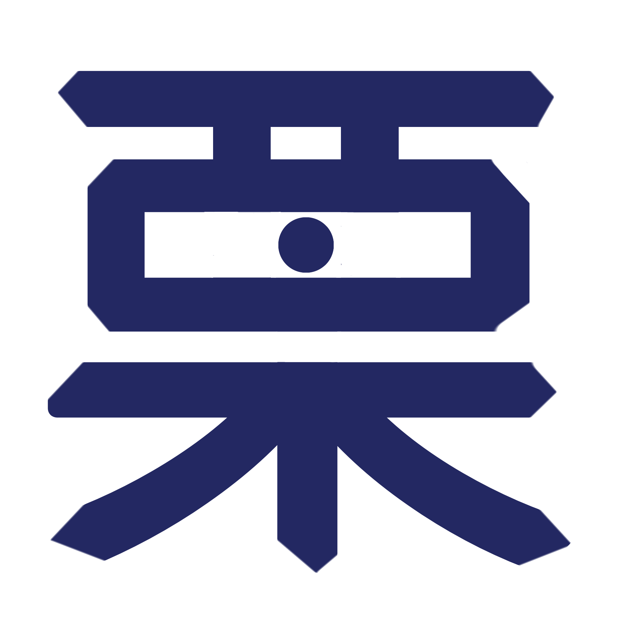 90px 율하시의 일반구