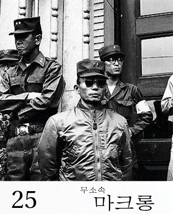 제48대 익스테딕 대선 마크롱 포스터.png