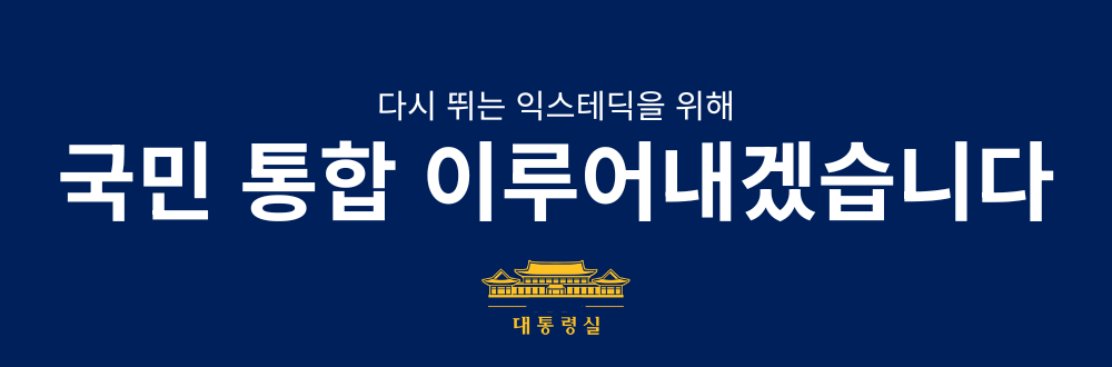 2025.7.17 김루크 배경1.png