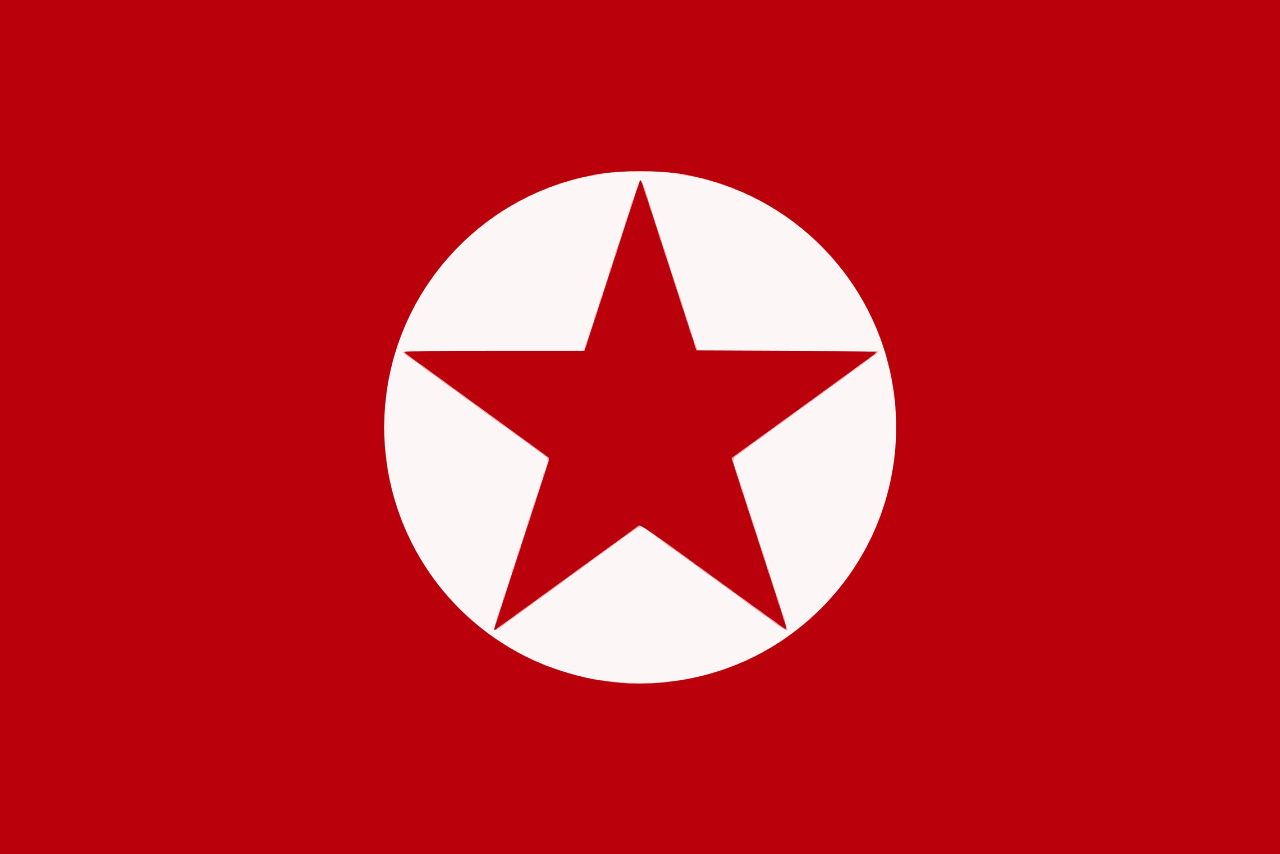 대한인민당 당기.png