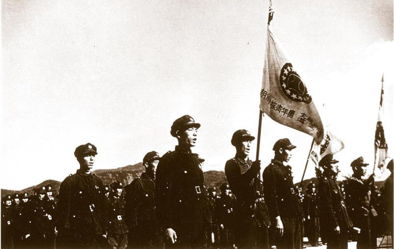족청 청년조직.jpg