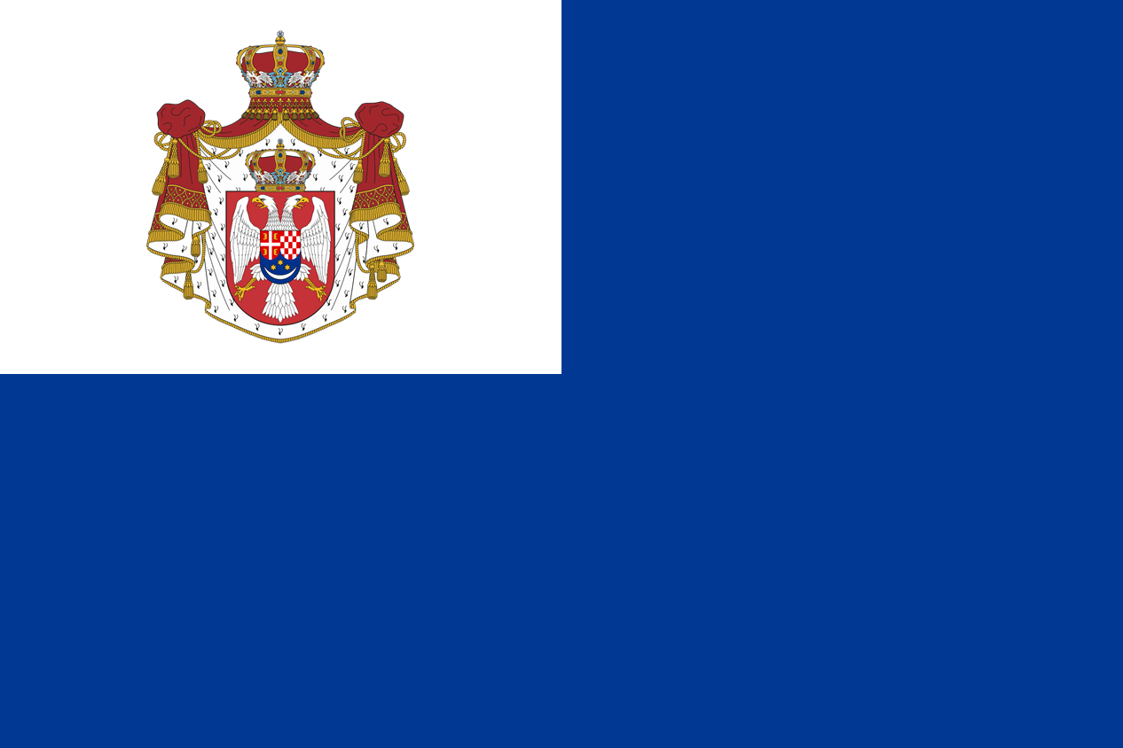 Kingdom of Yugoslavia Ensign.png