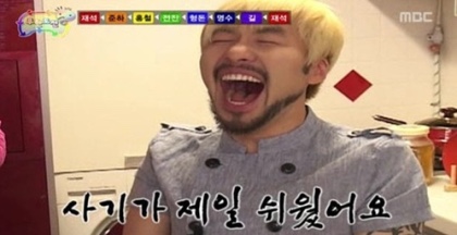 노찌롱.jpeg