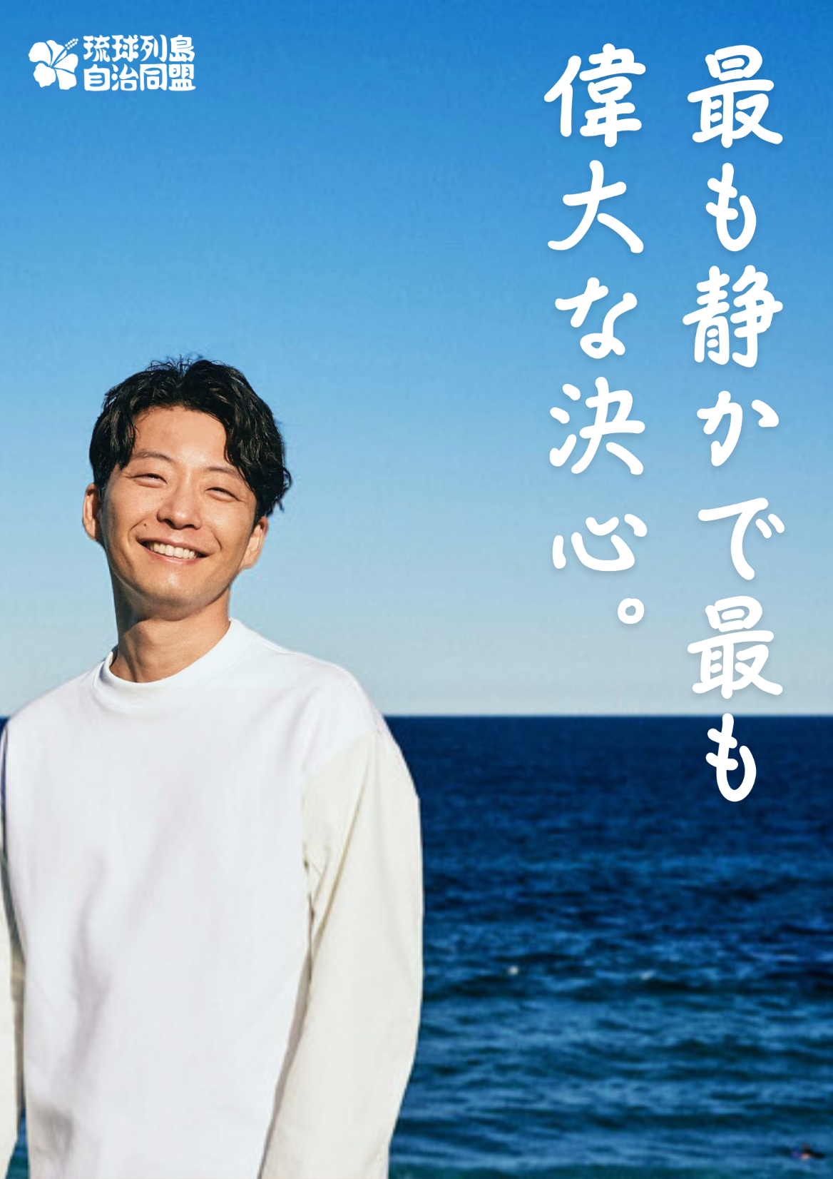 12월포스터.png