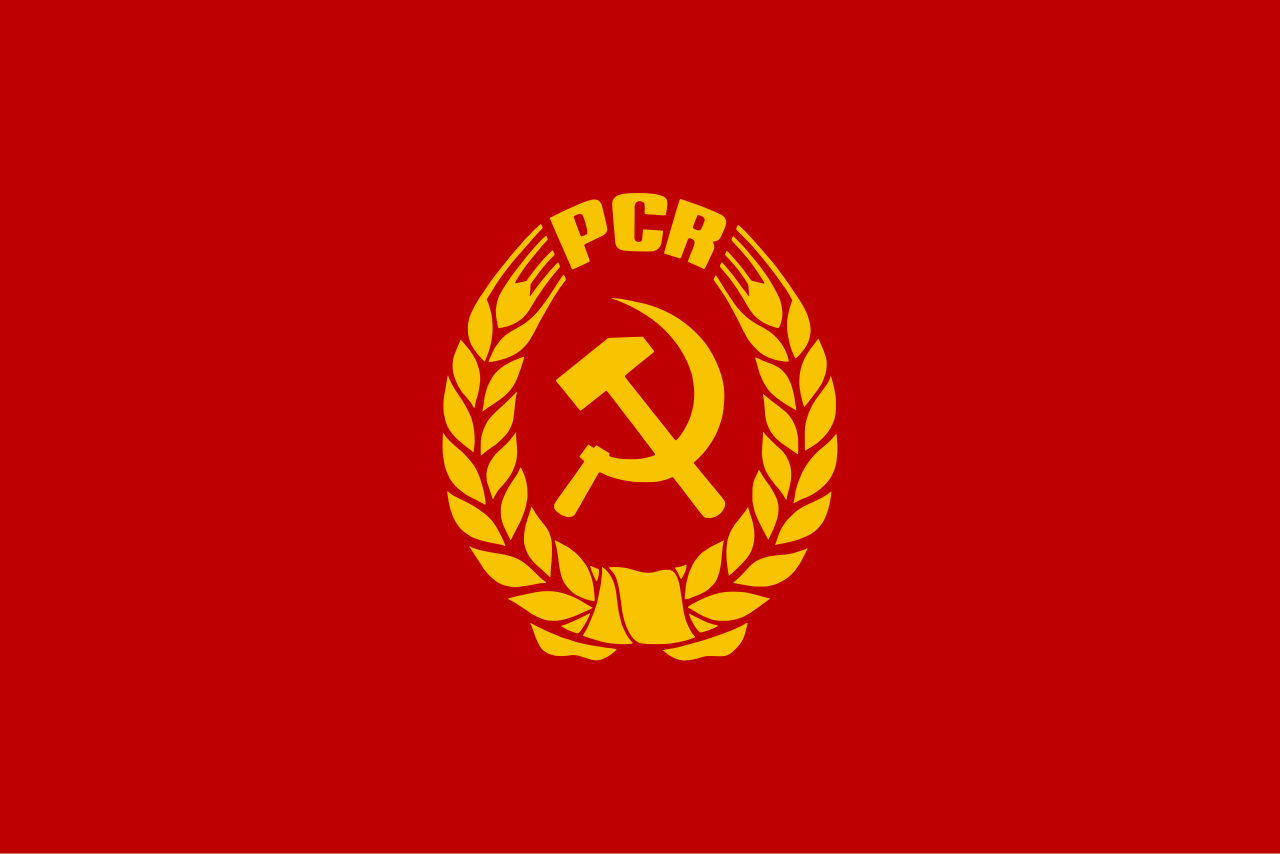 Flag of PCR.svg.png