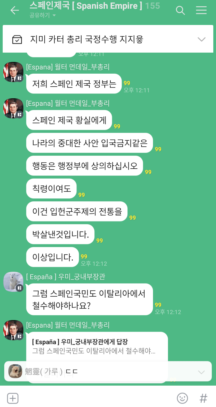 ㅁㅁㅁㅂㅂ1234.png